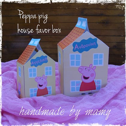 Peppa Pig σπίτι κουτί (15*6*8)